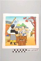 藏品(童書原稿散頁16)的圖片