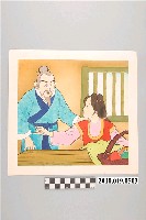 藏品(童書原稿散頁22)的圖片