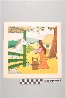 藏品(童書原稿散頁23)的圖片