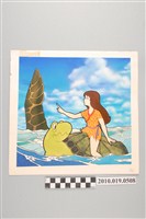 藏品(童書原稿散頁27)的圖片