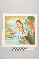 藏品(童書原稿散頁29)的圖片