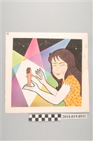 藏品(童書原稿散頁30)的圖片