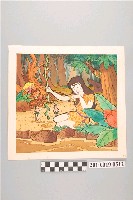 藏品(童書原稿散頁31)的圖片