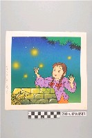 藏品(童書原稿散頁36)的圖片