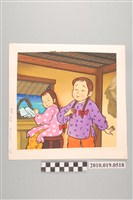 藏品(童書原稿散頁37)的圖片