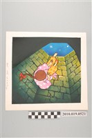 藏品(童書原稿散頁40)的圖片