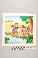 藏品(童書原稿散頁42)的圖片