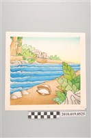 藏品(童書原稿散頁44)的圖片
