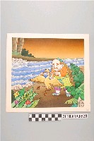 藏品(童書原稿散頁47)的圖片