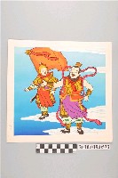 藏品(童書原稿散頁52)的圖片