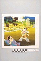 藏品(童書原稿散頁57)的圖片