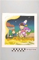 藏品(童書原稿散頁61)的圖片