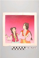 藏品(童書原稿散頁64)的圖片