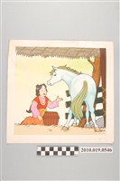 藏品(童書原稿散頁65)的圖片