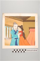 藏品(童書原稿散頁67)的圖片