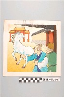 藏品(童書原稿散頁70)的圖片