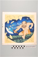 藏品(童書原稿散頁72)的圖片