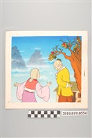 藏品(童書原稿散頁73)的圖片