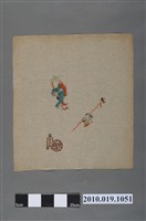 藏品(富貴亭餐墊)的圖片