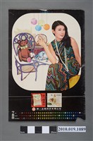 藏品(統一企業月曆)的圖片