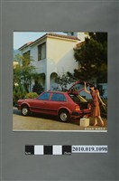 藏品(喜美汽車廣告海報)的圖片