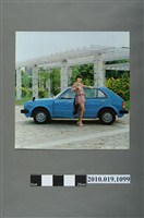 藏品(喜美汽車廣告海報)的圖片