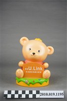 藏品(英國保誠人壽小熊造型存錢筒)的圖片