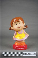 藏品(中興保全女孩造型存錢筒)的圖片