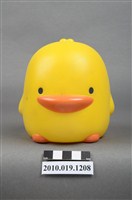 藏品(彰化銀行鴨子造型存錢筒)的圖片