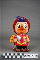 藏品(消防署火鳳凰造型存錢筒)的圖片