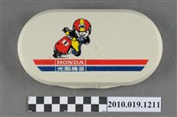 藏品(本田光陽機車餐具盒)的圖片