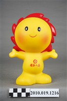 藏品(國華人壽小太陽公仔存錢筒)的圖片