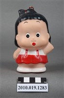 藏品(阿華田女孩玩偶)的圖片