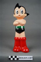 藏品(原子小金剛玩偶存錢筒)的圖片