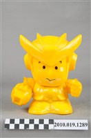 藏品(黃色洛克人玩偶存錢筒)的圖片