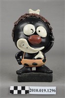 藏品(原始人玩偶存錢筒)的圖片