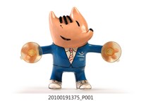 藏品(1992年巴塞隆納奧運吉祥物玩偶)的圖片