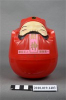 藏品(第一銀行不倒翁造型存錢筒)的圖片