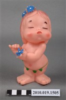 藏品(草裙舞女孩玩偶)的圖片