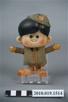 藏品(小畫家造型玩偶)的圖片