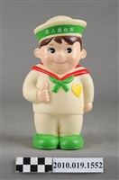 藏品(主人翁心算水兵造型存錢筒)的圖片