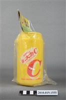 藏品(維大力塑膠水杯)的圖片