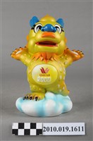 藏品(華歌爾龍造型存錢筒)的圖片