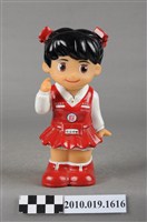 藏品(郵政女孩造型存錢筒)的圖片