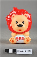藏品(紅色怡親寶獅玩偶)的圖片