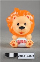 藏品(橘色怡親寶獅玩偶)的圖片