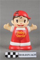 藏品(萬泰銀行男孩造型存錢筒)的圖片