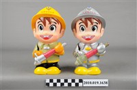 藏品(桃園縣消防寶寶造型存錢筒組)的圖片