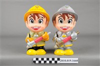 藏品(臺灣省政府消防寶寶造型存錢筒組)的圖片