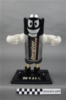 藏品(勁量電池玩偶)的圖片